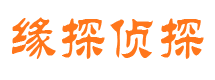 岑溪市婚外情调查